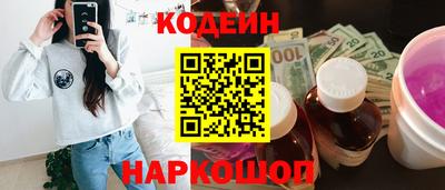 альфа пвп Ликино-Дулёво