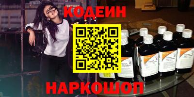 МДПВ Ливны