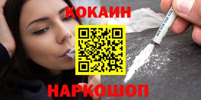альфа пвп Ликино-Дулёво