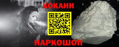 альфа пвп Ликино-Дулёво