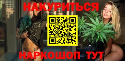альфа пвп Ликино-Дулёво