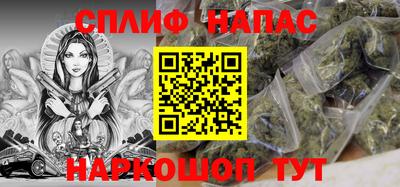 кристаллы Лесосибирск