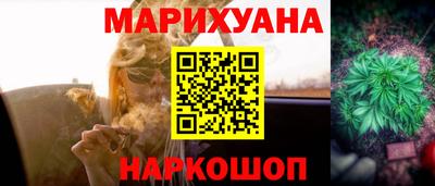 МДПВ Ливны