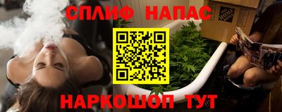 альфа пвп Ликино-Дулёво