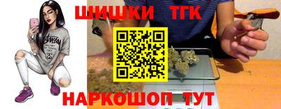 альфа пвп Ликино-Дулёво