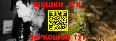 альфа пвп Ликино-Дулёво