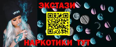 МДПВ Ливны