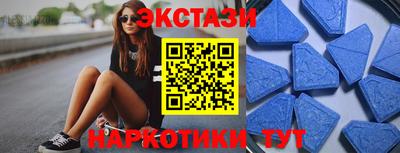 МДПВ Ливны