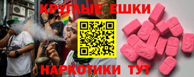 МДПВ Ливны