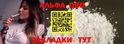 МДПВ Ливны