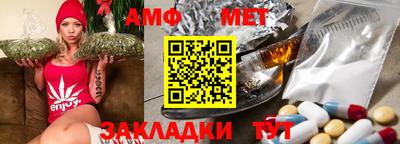 кристаллы Лесосибирск