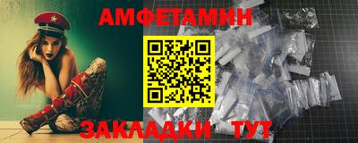 МДПВ Ливны