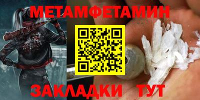 МДПВ Ливны