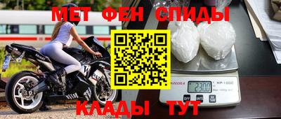 кристаллы Лесосибирск
