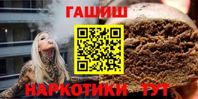 альфа пвп Ликино-Дулёво