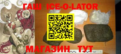 альфа пвп Ликино-Дулёво