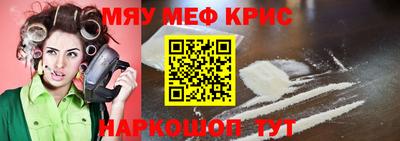МДПВ Ливны