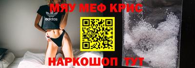 альфа пвп Ликино-Дулёво